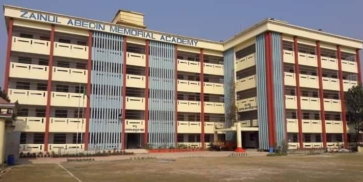 একাডেমিক ভবন